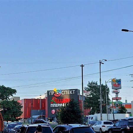 Просторі Апартаменти Kijów Zewnętrze zdjęcie