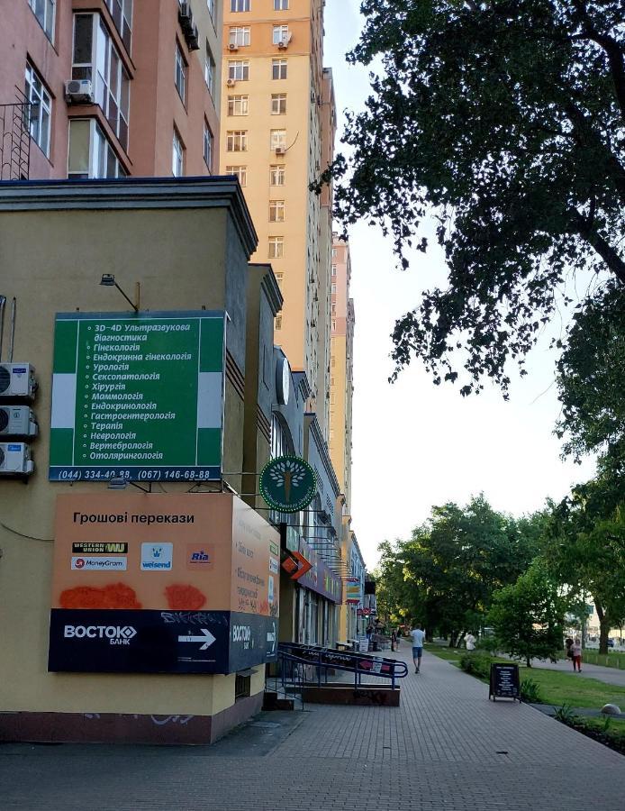 Просторі Апартаменти Kijów Zewnętrze zdjęcie