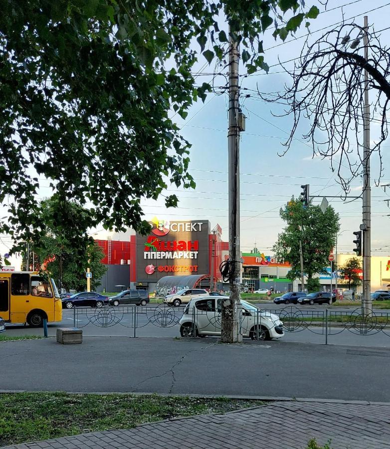 Просторі Апартаменти Kijów Zewnętrze zdjęcie